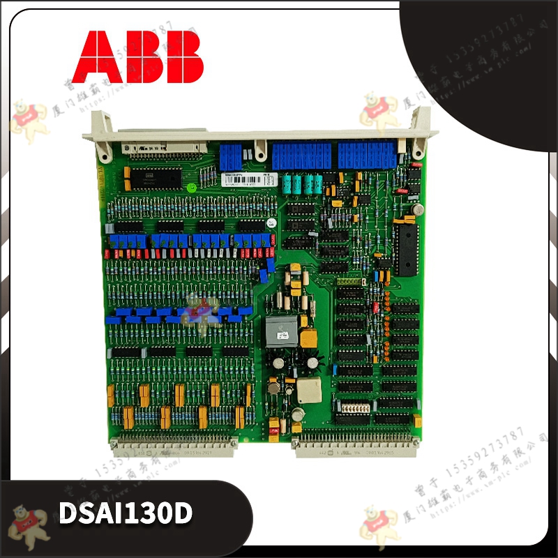ABB  DSDO130    控制器  模塊